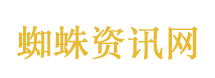 种植户回应蓝莓价格跳水